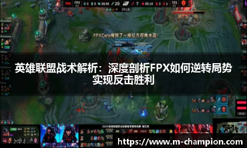 冠军体育官方网站